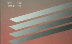 如何从入门到精通CAD基础？