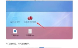 哪里能下载靠谱的Lightroom教程？