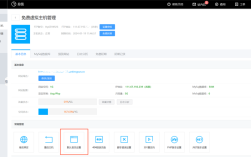 JSP Java如何实现图片上传？