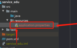 Java properties文件如何高效读写与配置管理？