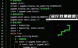 Python中2147483647是什么特殊值？