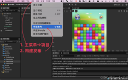 Cocos2d for Python怎么学？新手入门指南？