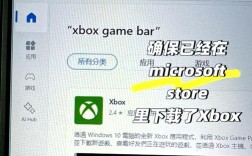 Xbox360游戏下载教程？步骤详细吗？