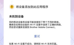 如何用wifiphisher进行WiFi钓鱼攻击？