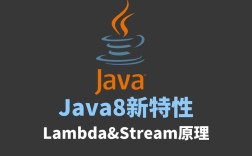 Java JTabbedPane如何实现多标签页切换？