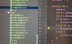 FrameMaker如何与Java集成？