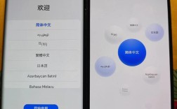 华为荣耀6plus如何安全刷机？