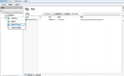 Win7如何安装IIS？步骤详解？