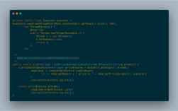 Java中Action重复定义会导致什么问题？