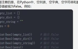 Python decode的len为何与原len不同？