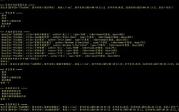 Java SQL 如何转为 XML？