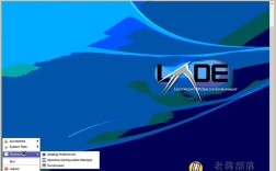 如何用Python实现VNC Viewer远程控制？