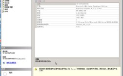 SQL Server 2005如何与Java连接？