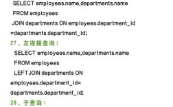 SQLServer教程，从零开始学怎么学？