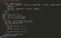 Appium Python中assert断言如何正确使用？