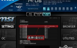 UEFI装Win10要注意什么？