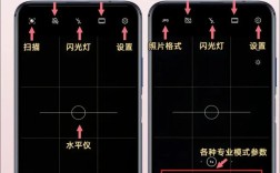 华为P20Pro拍照怎么玩？这几个实用技巧让你秒变摄影大神！