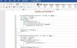Java如何用HTML生成Word文档？
