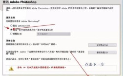 Photoshop CS2视频教程，新手如何快速入门？