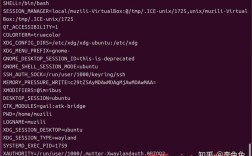 Linux shell入门难吗？