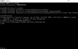 Windows下如何用Python配置Caffe？