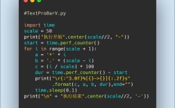 Python中errno 10054错误如何解决？