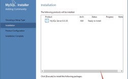 Win7如何安装MySQL？步骤详解