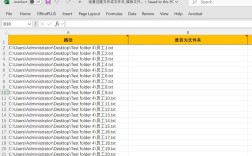 Java如何生成Excel并实现下载？