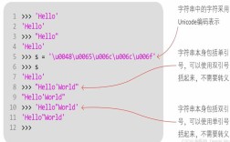 Java如何实现不区分大小写的字符串比较？