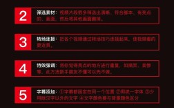 Flash CS5教程视频哪里找？新手如何学？