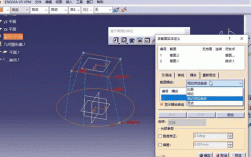 如何快速掌握CATIA参数化建模？