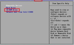 Win7 64位系统安装步骤详解？