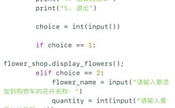 Python workon home是什么？如何配置使用？