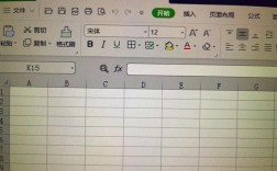 Java ResultSet如何高效转换对象？