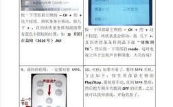 mkvtoolnix怎么用？新手入门指南？