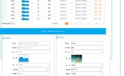 Python insertTime如何实现时间插入？
