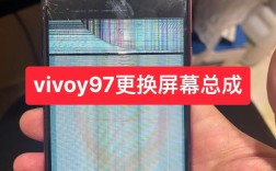 VIVO Y13L换屏幕教程步骤详细吗？