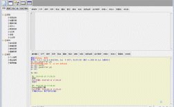 BerkeleyDB Python如何高效操作？