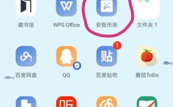 android开发视频教程下载