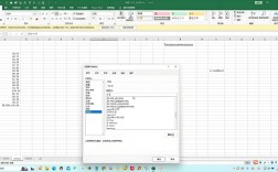 Java如何实现在线预览Excel文件？