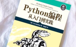 Codecademy Python怎么学？新手入门必看吗？