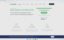 Anaconda安装教程，新手如何顺利安装？