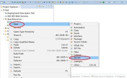 eclipse 安装java ee