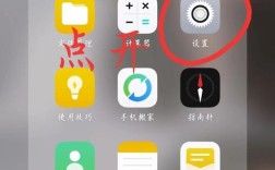 OPPO刷系统视频教程，具体步骤是怎样的？