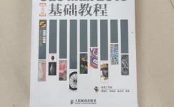 3ds max 2010教程从哪学？核心技巧有哪些？