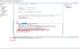 java update 数据库