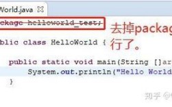 Java错误，找不到或无法加载主类？