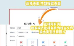 Office 2007教程PDF哪里找？