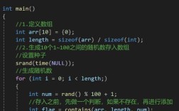 Java byte数组如何高效转为int？