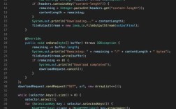 Java中Socket与HTTP有何区别？